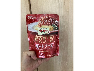 パスタテーブル ミートソース