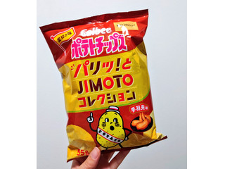 「カルビー ポテトチップス パリッ！とJIMOTOコレクション 手羽先味 55g」のクチコミ画像 by 果季口さん