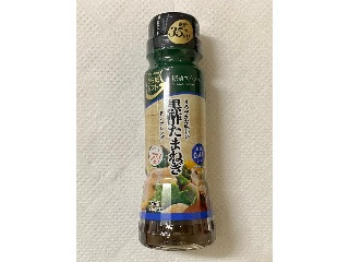 「からだシフト からだシフト糖質コントロール 黒酢たまねぎドレッシング ボトル170ml」のクチコミ画像 by 踊る埴輪さん