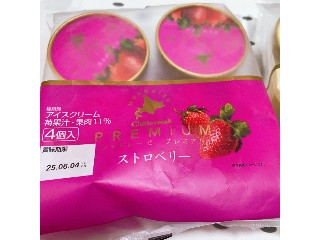 中評価】シャトレーゼ プレミアム ストロベリーの感想・クチコミ