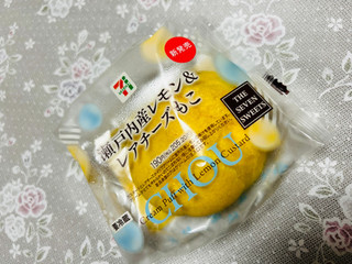 「セブン-イレブン 瀬戸内産レモン＆レアチーズもこ」のクチコミ画像 by merumoさん
