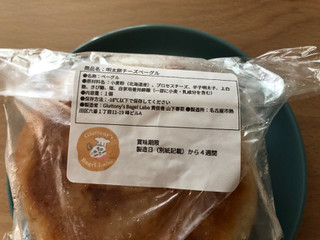 「Gluttony’s Bagel Labo 明太餅チーズベーグル 1個」のクチコミ画像 by こつめかわうそさん