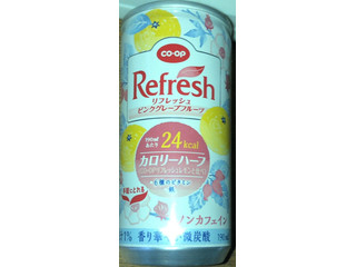 「コープ リフレッシュ ピンクグレープフルーツ 190ml」のクチコミ画像 by Anchu.さん