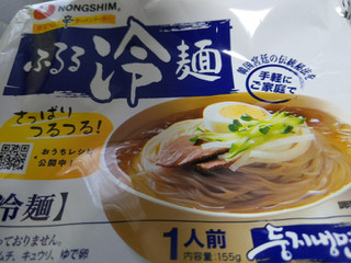 「農心 ふるる冷麺 水冷麺 袋155g」のクチコミ画像 by おうちーママさん