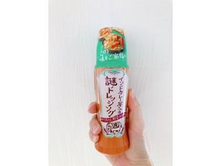 「リケン インドカレー屋さんの謎ドレッシング ボトル190ml」のクチコミ画像 by ちゃーぼーさん