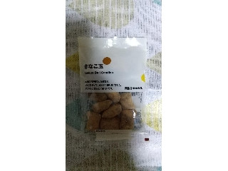 「無印良品 きなこ玉 袋50g」のクチコミ画像 by ななやさん