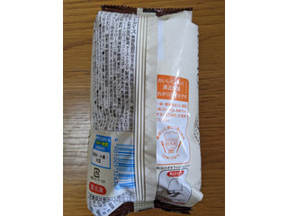 「江崎グリコ SUNAO チョコ＆バニラソフト 袋170ml」のクチコミ画像 by レビュアーさん