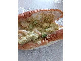 えびとアボカドのサラダこっぺ