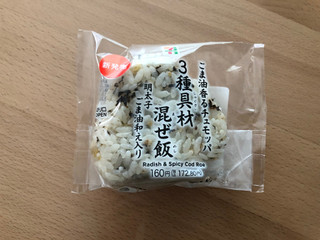 「セブン-イレブン 3種具材混ぜ飯 ごま油香るチュモッパ」のクチコミ画像 by こつめかわうそさん