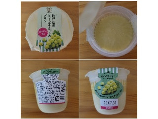 カップマルシェ 長野県産シャインマスカットのプリン