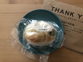 「maru bagel ずんだあん塩バター 1個」のクチコミ画像 by こつめかわうそさん