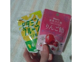 健康のど飴 りんご飴