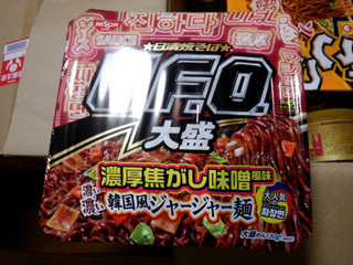 「日清食品 日清焼そばU.F.O.大盛 濃い濃い韓国風ジャージャー麺 カップ164g」のクチコミ画像 by 相模道灌さん