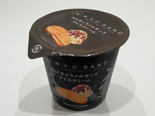 「N.Y.C.SAND キャラメルサンドアイスクリーム」のクチコミ画像 by ばぶたろうさん