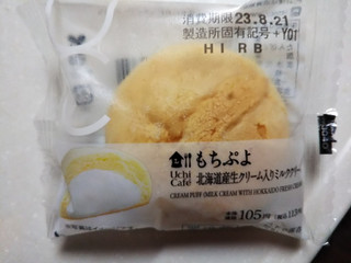 「ローソン Uchi Cafe’ もちぷよ 北海道生クリーム入りミルククリーム 1個」のクチコミ画像 by なんやかんやさん