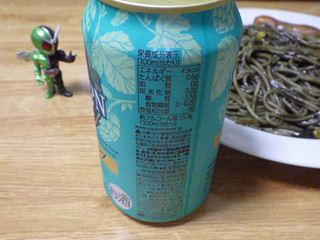 「サッポロ NIPPON HOP 希望のホップ リトルスター 缶350ml」のクチコミ画像 by 7GのOPさん
