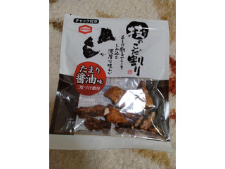 「亀田製菓 技のこだ割り たまり醤油味 袋52g」のクチコミ画像 by ぴのこっここさん