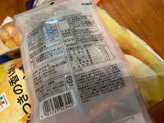 「セブンプレミアム ビーフジャーキー 袋45g」のクチコミ画像 by ぺりちゃんさん