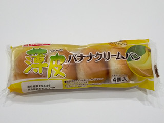 「ヤマザキ 薄皮 バナナクリームパン 袋4個」のクチコミ画像 by ばぶたろうさん