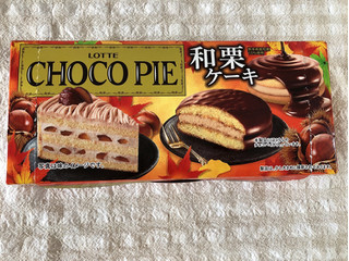 「ロッテ チョコパイ 和栗ケーキ 箱6個」のクチコミ画像 by nagomi7さん