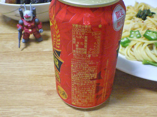 「サッポロ GOLD STAR 秋の豊熟 缶350ml」のクチコミ画像 by 7GのOPさん