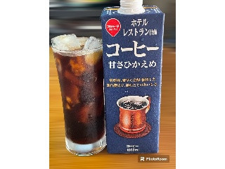 中評価】スジャータめいらく ホテル レストラン仕様コーヒー 甘さひかえめの感想・クチコミ・商品情報【もぐナビ】