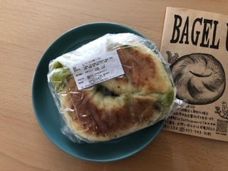 「ベーグルU スーパーづんだ餅」のクチコミ画像 by こつめかわうそさん