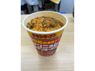 「日清食品 チキンラーメンビッグカップ 令和の韓食ブーム ヤンニョム味 カップ93g」のクチコミ画像 by きゃらめる33さん