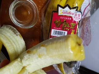「スミフル 熟撰 おいしいバナナ 5本」のクチコミ画像 by おうちーママさん