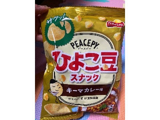 ピースピー ひよこ豆スナック キーマカレー味