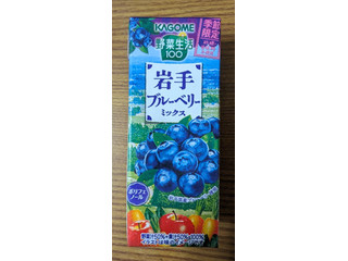 「カゴメ 野菜生活100 岩手ブルーベリーミックス パック195ml」のクチコミ画像 by dooさん