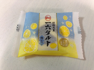 「一六本舗 四国名産 一六タルト 塩レモン 袋1個」のクチコミ画像 by こつめかわうそさん