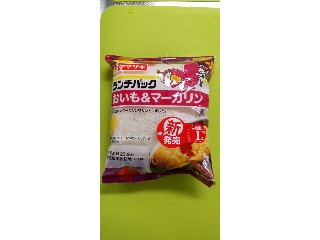 「ヤマザキ ランチパック おいも＆マーガリン」のクチコミ画像 by minorinさん