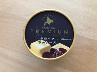 「シャトレーゼ PREMIUM 発酵バター ラムレーズンアイス 82ml」のクチコミ画像 by こつめかわうそさん