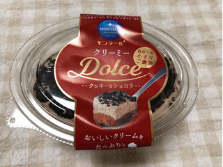 「モンテール 小さな洋菓子店 クリーミーDolce・クッキー＆ショコラ」のクチコミ画像 by nagomi7さん