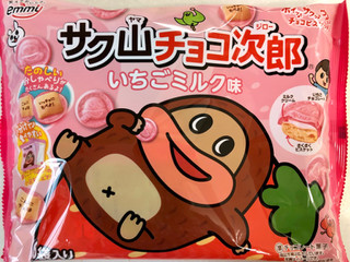 「正栄デリシィ サク山チョコ次郎 いちごミルク味 ファミリーパック 袋16g×6」のクチコミ画像 by SANAさん