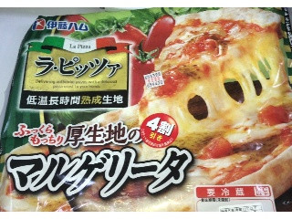 ラ・ピッツァ マルゲリータ