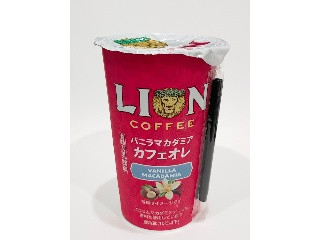 ライオンコーヒー