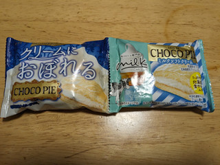 「ロッテ チョコパイ クリームにおぼれる 袋1個」のクチコミ画像 by ゅぃぽんさん
