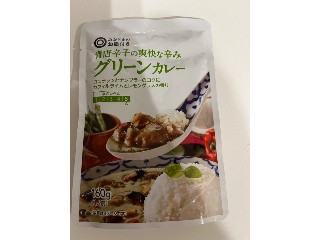 青唐辛子の爽快な辛みグリーンカレー