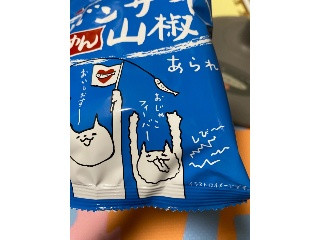 「岩塚製菓 バンザイちりめん山椒 30g」のクチコミ画像 by gologoloさん