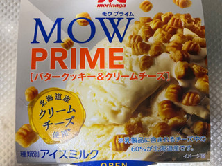 「森永 MOW PRIME バタークッキー＆クリームチーズ カップ105ml」のクチコミ画像 by れっどぷらむさん