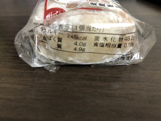 「武蔵製菓 くるみ大福 つぶあん 1個」のクチコミ画像 by パン大好きさん