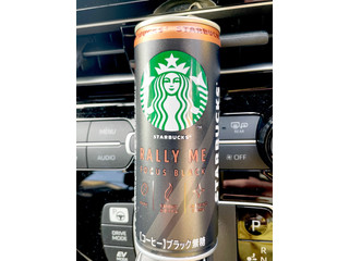 「スターバックス RALLY ME フォーカスブラック 245g」のクチコミ画像 by ビールが一番さん