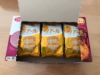 ノアール 薄焼き 安納芋クリーム