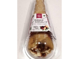 ファミリーマート 紅はるかのスイートポテトクレープ