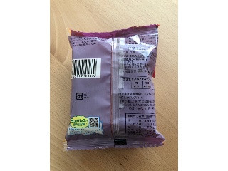 「ヤマザキ ランチパック おいも＆マーガリン」のクチコミ画像 by こつめかわうそさん