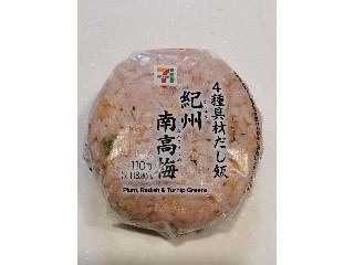 4種具材のだし飯
