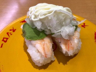 にぎり