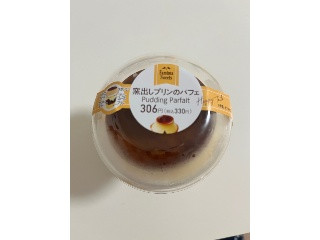 ファミリーマート 窯出しプリンのパフェ